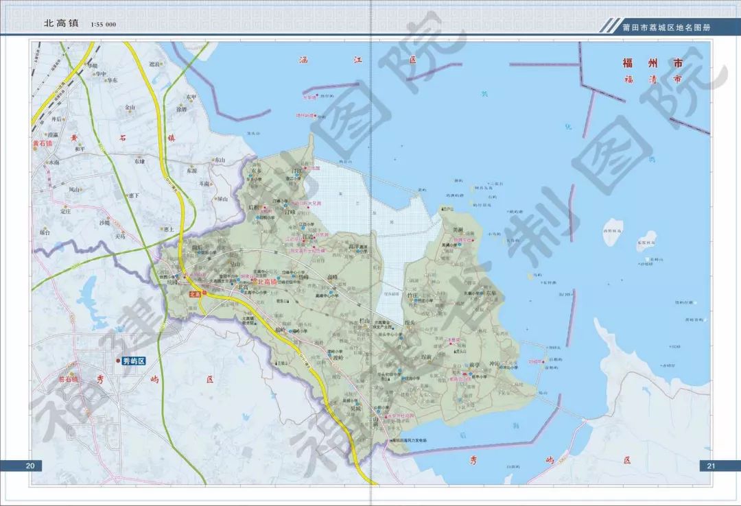 北高资讯丨从几张北高地图,看北高变化_北高镇