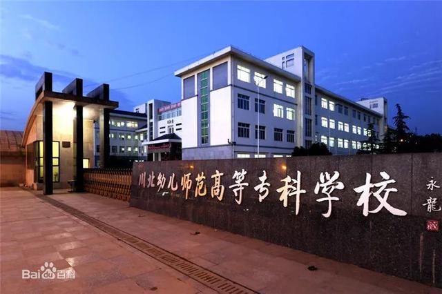 法考明日开考如何赶考看这里