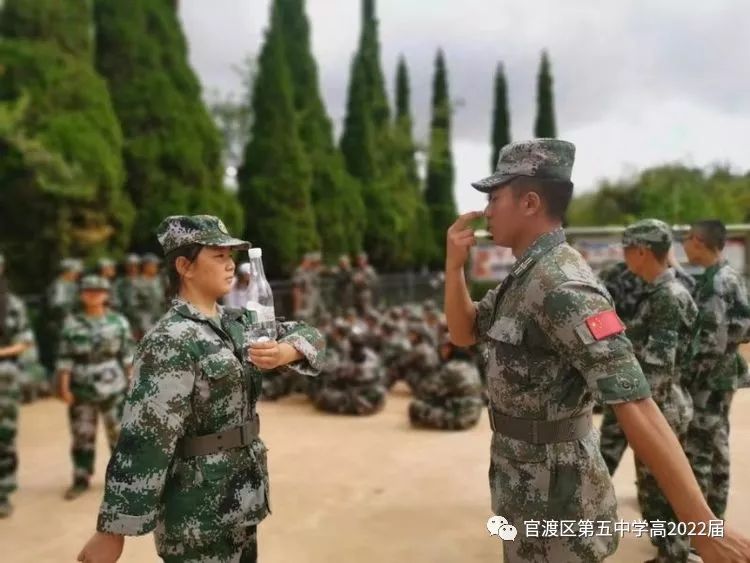 军训第四天官五中2022届高一年级军训纪实