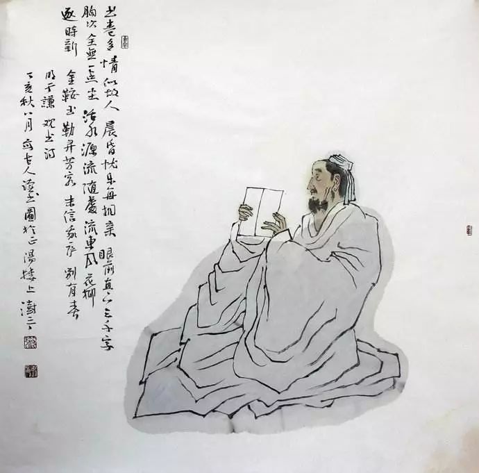 开学季新学期这些古诗词教你如何优雅地表达立志