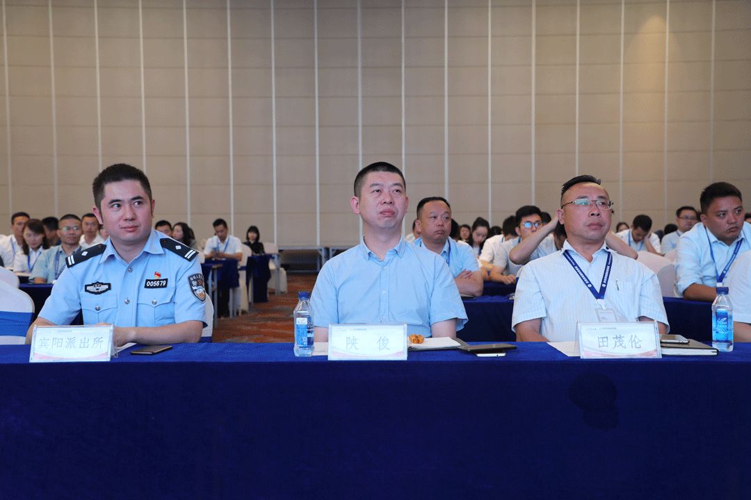 【反腐倡廉】贵阳西南国际商贸城开展党风廉洁警示教育活动