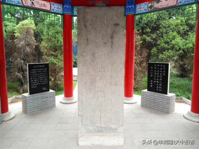 华山烈士陵园:拜谒胡景翼将军之墓