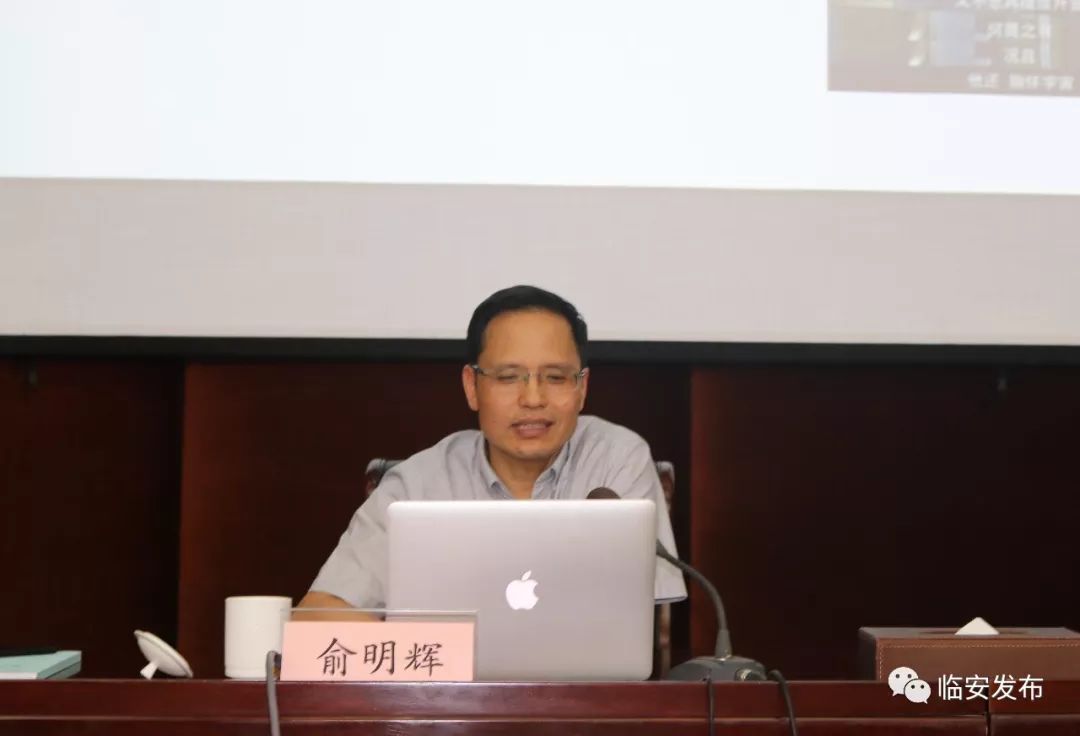 全新改革!临安镇街,部门干得好不好,考评有了新要求