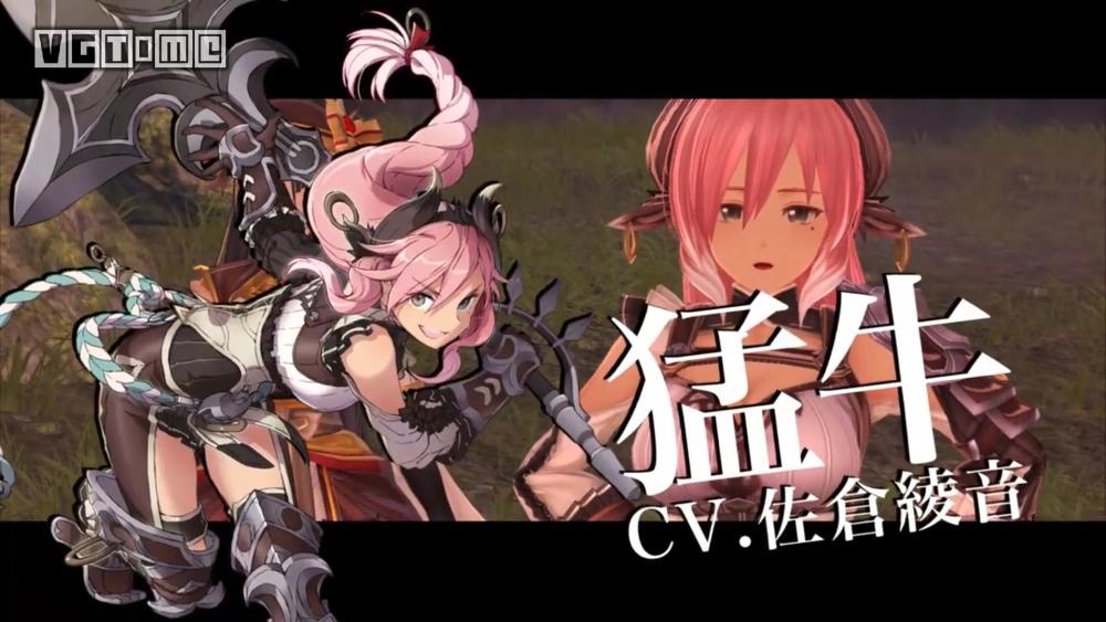 伊苏9tgs宣传片公布展会上将提供试玩