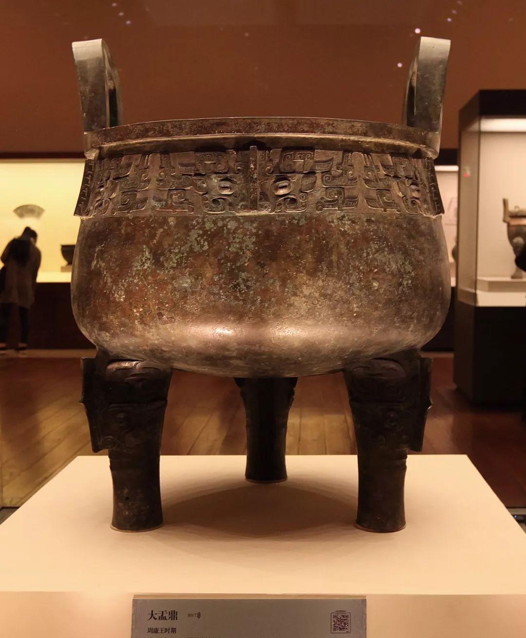 大盂鼎,西周康王时期,中国国家博物馆藏高1019厘米,口径77