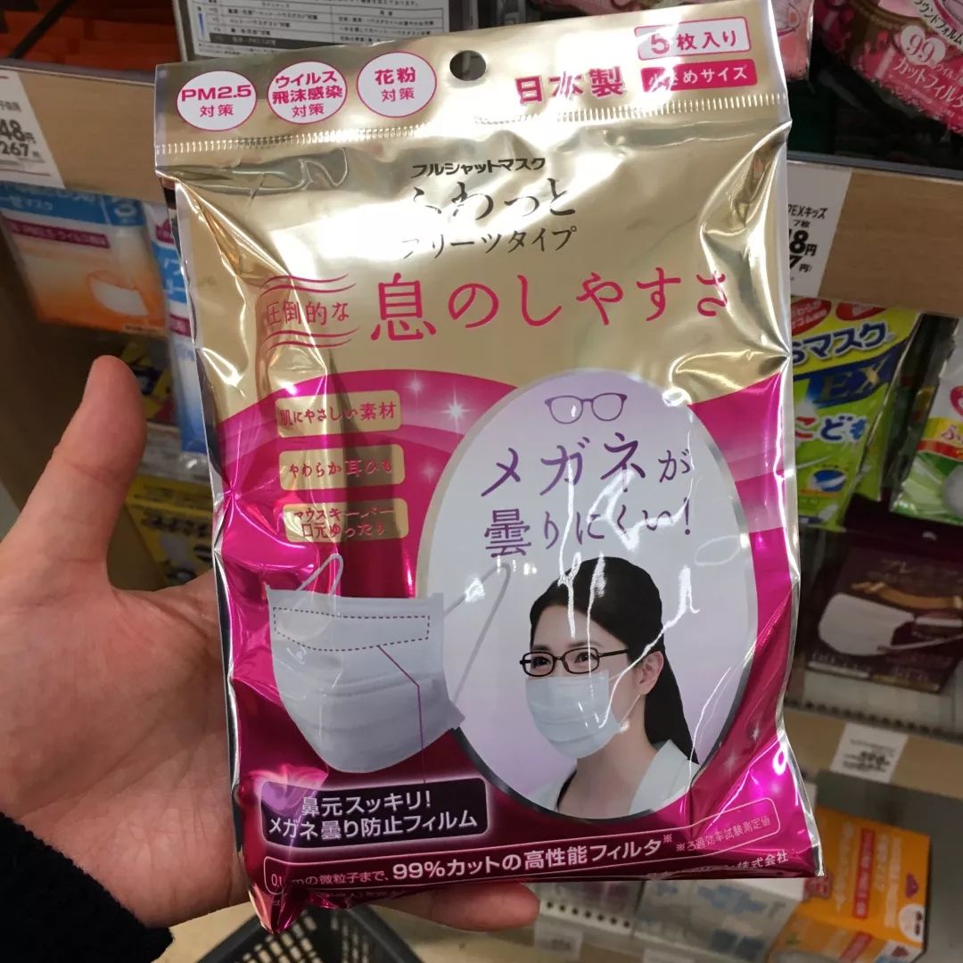 秋冬防菌,防尘,防雾霾日本口罩大合集推荐!