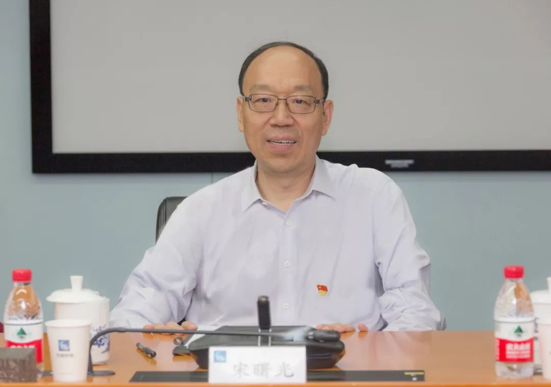中国信保党委班子召开不忘初心牢记使命专题民主生活会