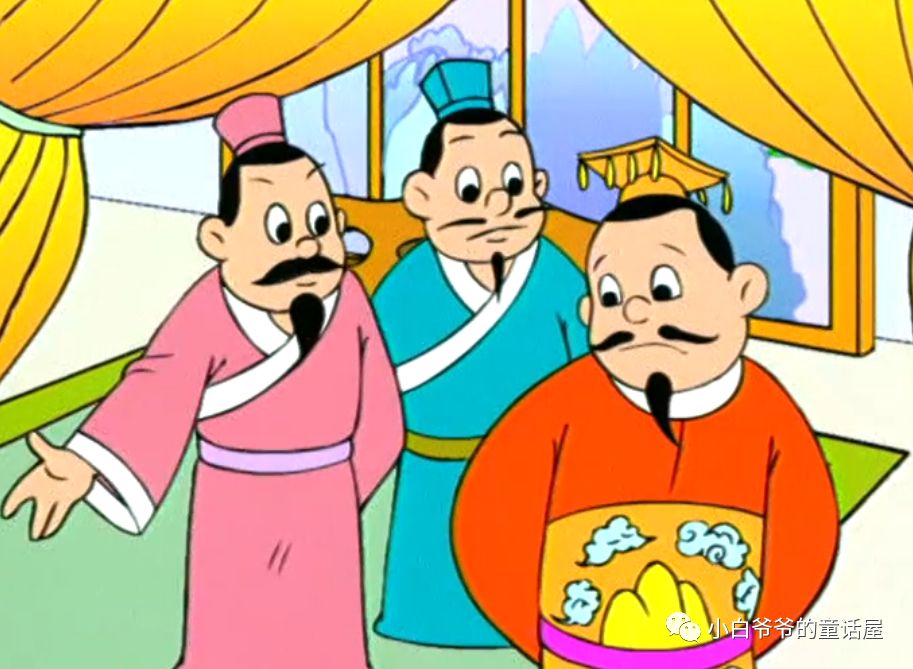 小白爷爷童话屋828儿童成语启蒙故事困兽犹斗