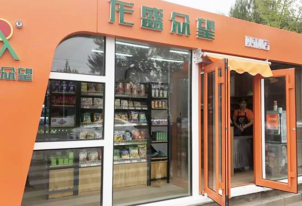 顺义区首批19家众望早餐便利店正式开业