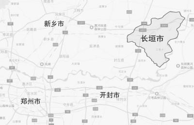 长垣县属于哪个市图片