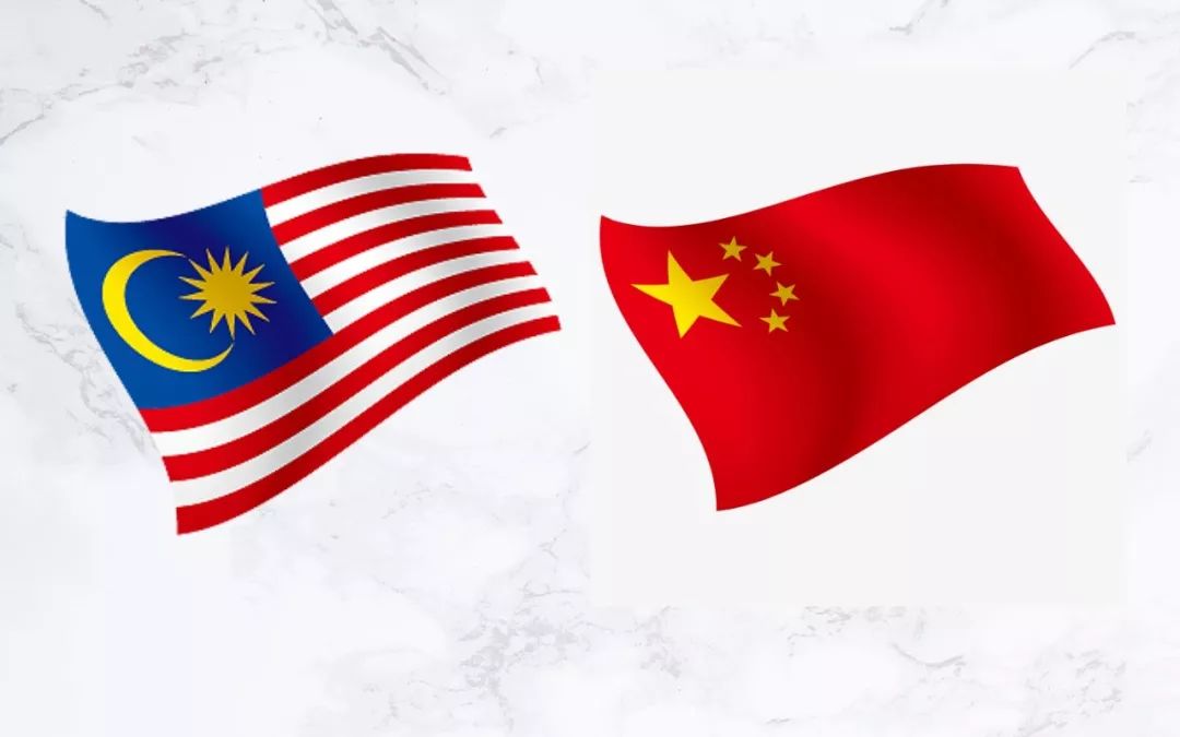 马来西亚对华特使:抓住大湾区建设机遇 马中扩大合作互利共赢_中国