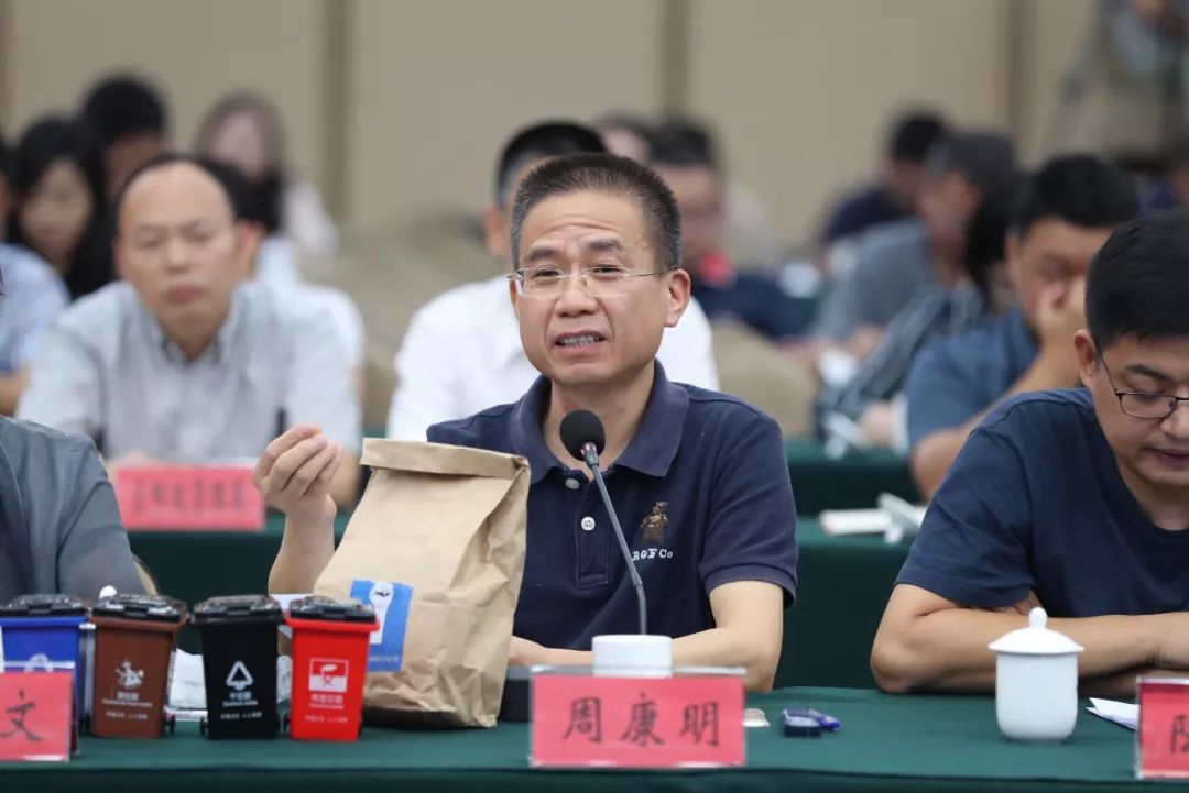 共议垃圾分类新时尚今天余杭请你来协商