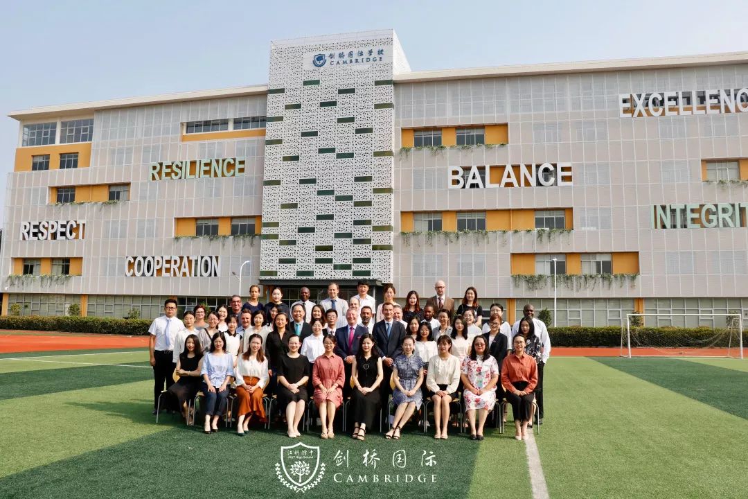 国际部2019新学年教师培训会