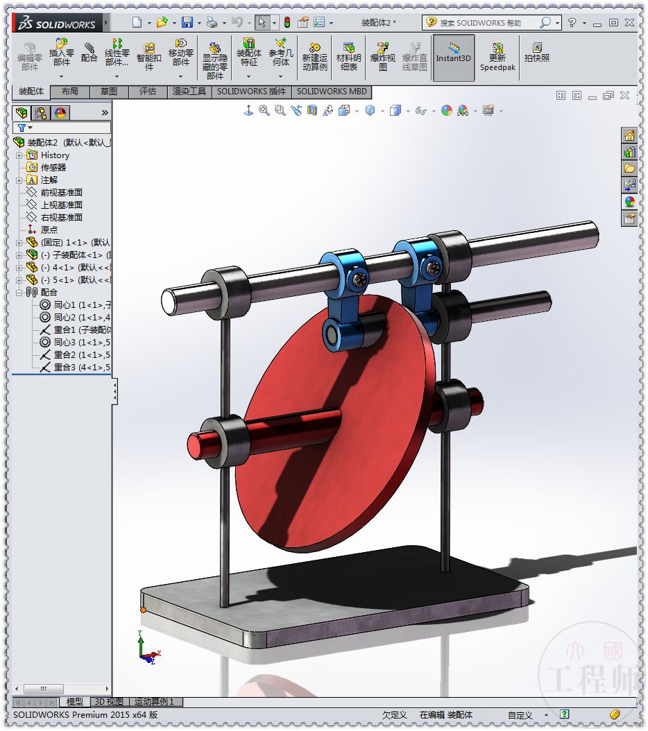 原創用solidworks設計的斜盤往復機構