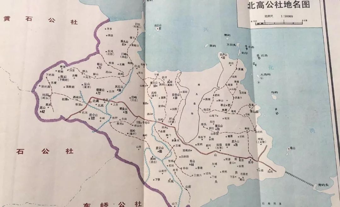 北高资讯丨从几张北高地图,看北高变化_北高镇