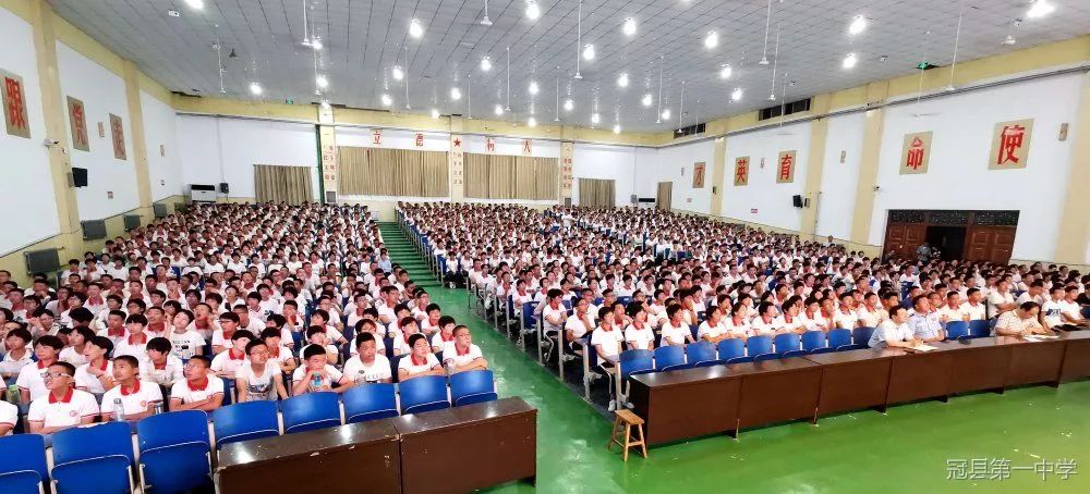 一中新闻冠县一中举行2019级学生校园安全法制报告会