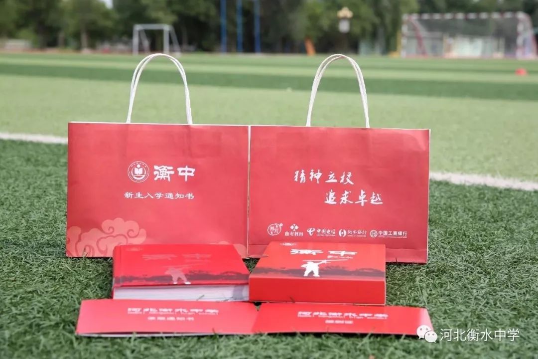 上学还是坐牢衡水中学1688字新生入学规则刷爆朋友圈