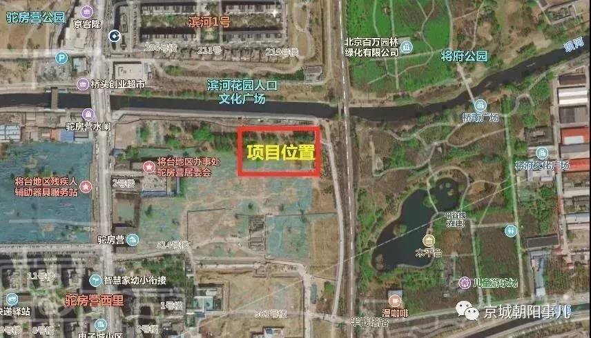 单价41万五环边900套共产房优缺点曝光附四环共产房样