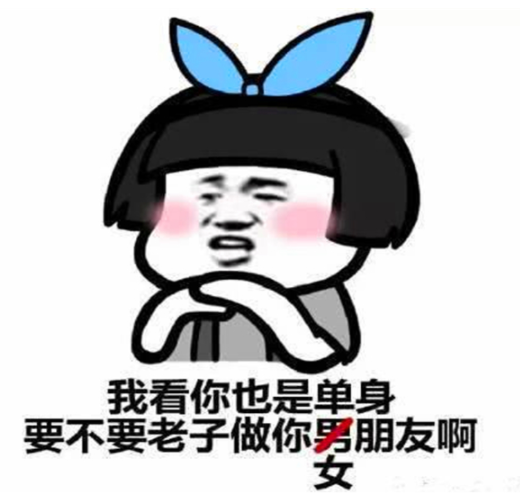 搞得这么心机满满,是在下输了打乒乓球还有这种操作绕着台子跑一圈