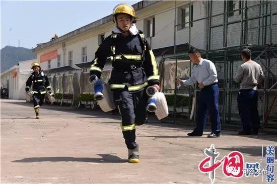 句容籍消防战士俞旺被授予云和卫士称号