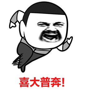 快讯今夜绵阳三里桥全线通车下穿隧道可以走了公交线路有调整