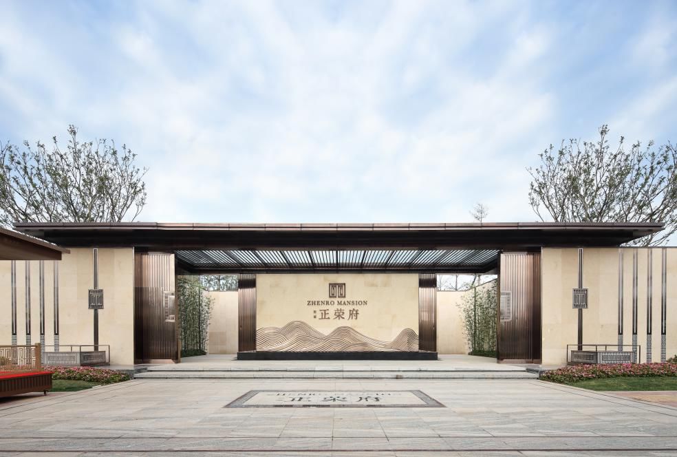 西湖·正荣府:比房子更值钱的是什么?