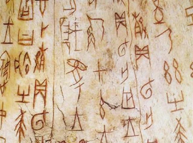 原创中国最早的文字真是甲骨文吗那么商朝以前的故事是怎么记录的
