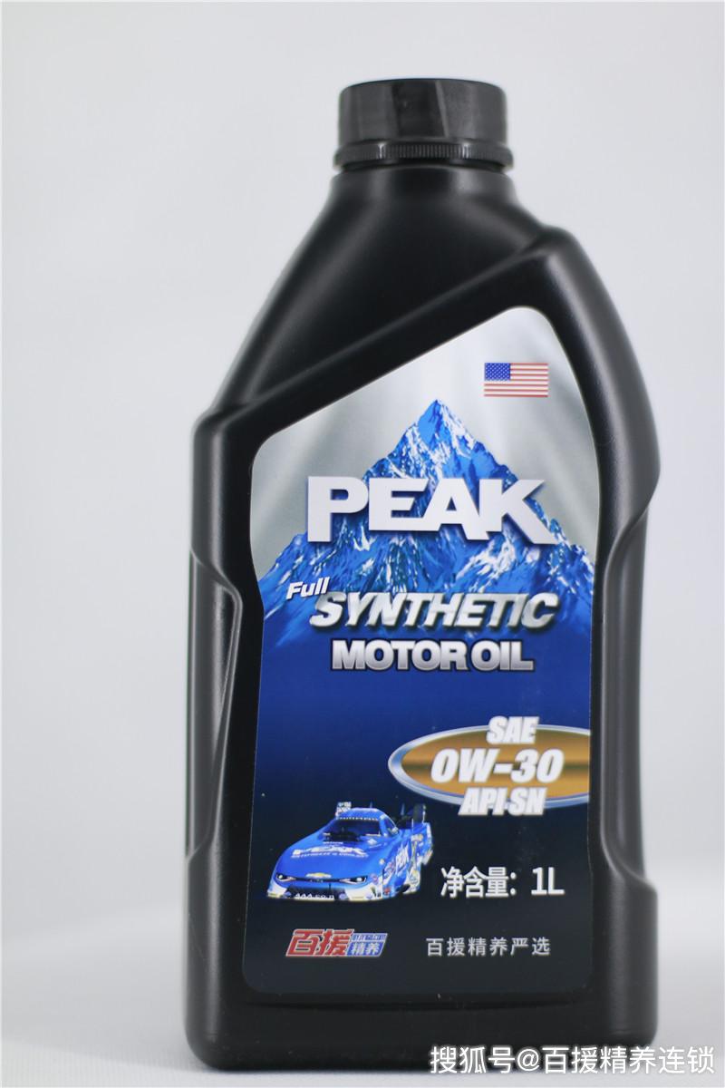 百援精养严选美国peak润滑油1l装系列