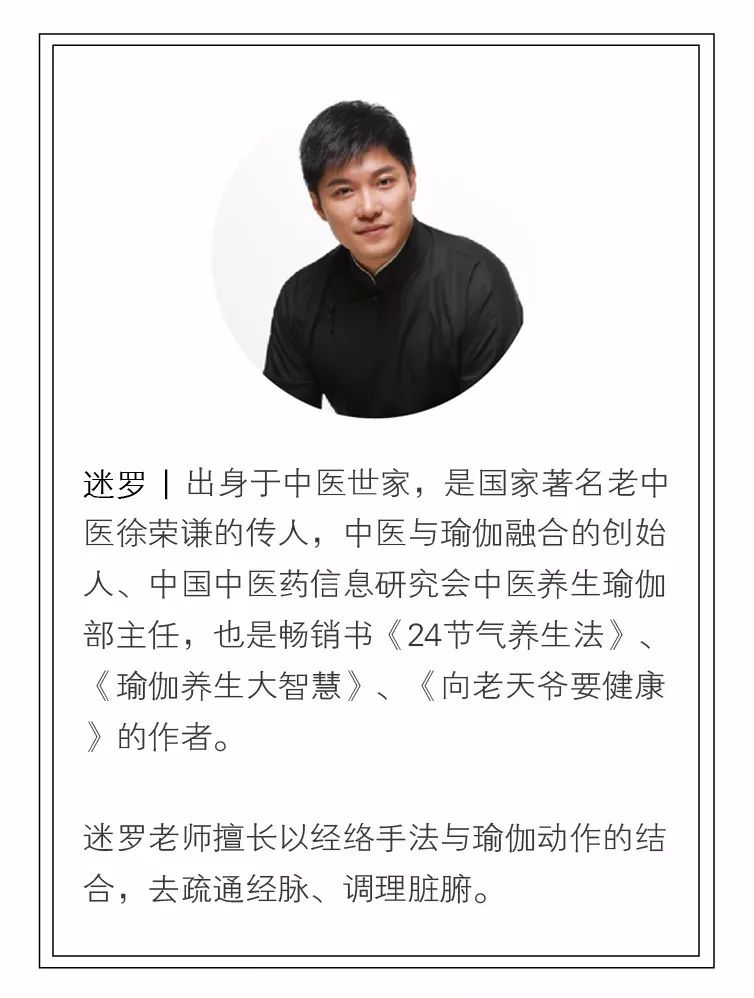 一粒芝麻的九九八十一难终成正果元和堂