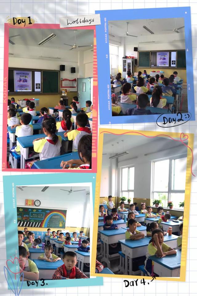 延安实验小学召开了“网络教育”主题班队会,金鸡叫天都图片