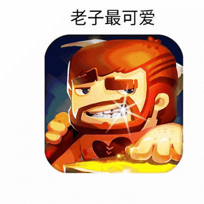 迷你玩家一些片面的评论,很奇葩,不了解真相就说话