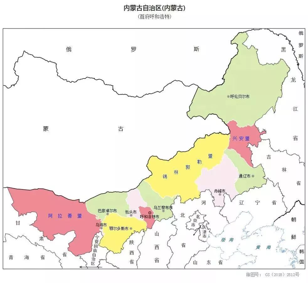 内蒙古地图:06想象中的山西地图:图自全国行政区划信息查询平台山西