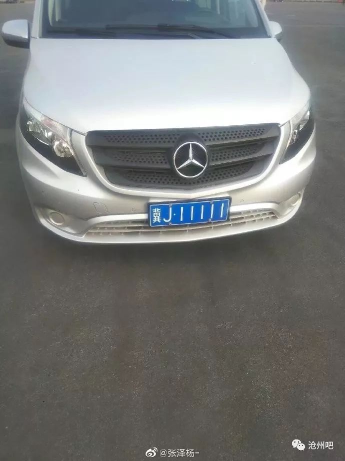 大沧州车牌界九大神龙已集齐