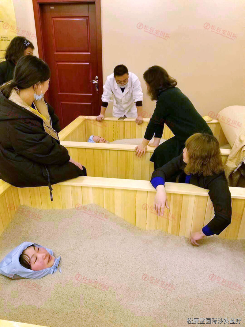 沙疗对女性的好处沙疗几天做一次好