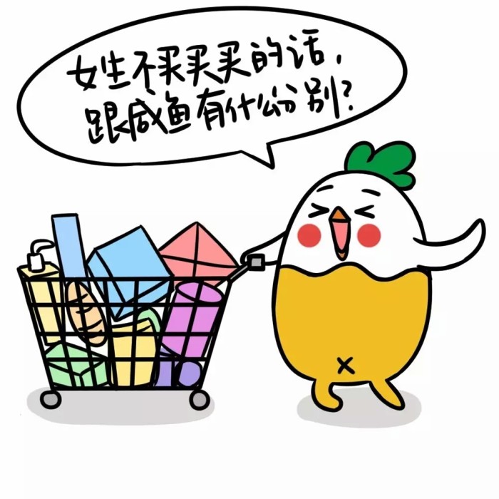 生男生女都一样准爸妈no完全不一样好吧