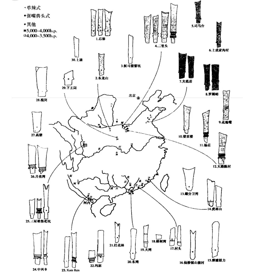 hong kong丨三千年前出土玉璋实证与中原交流