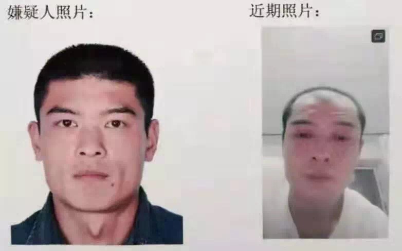 吉林记者从知情人处获悉,此案的犯罪嫌疑人郭某某在长春市兴隆山镇