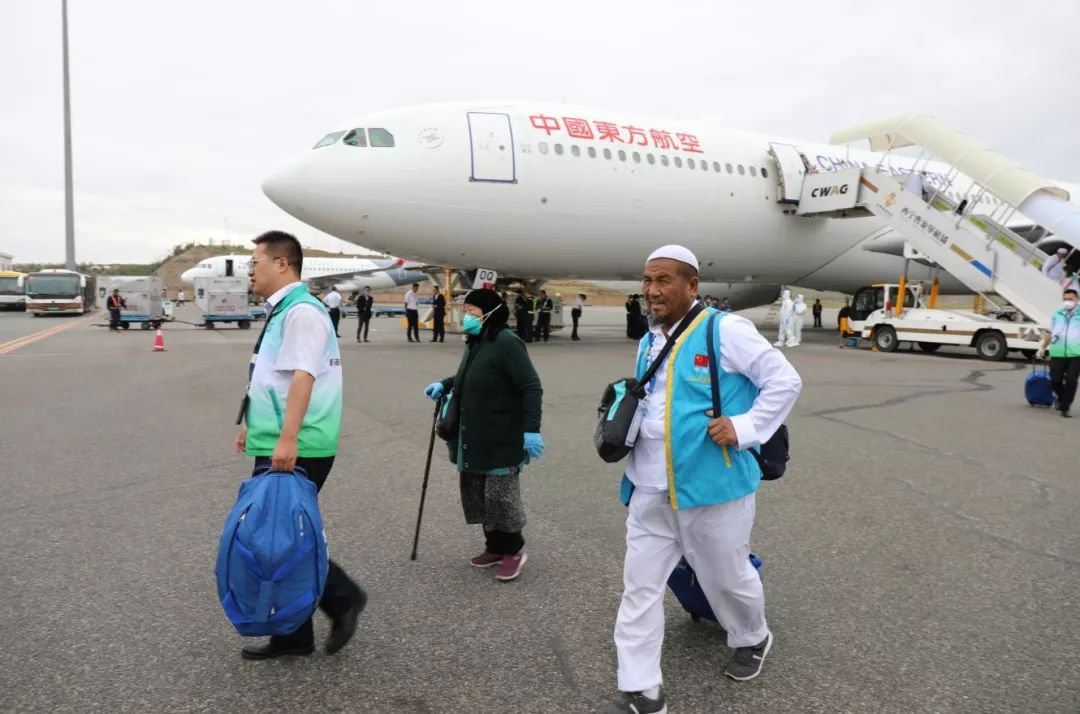 【青海机场公司圆满完成2019年度朝觐包机保障任务】