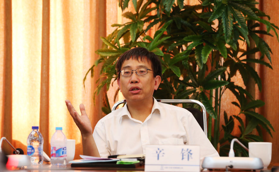 中国原子能工业有限公司总经理辛锋一行莅临公司调研指导工作