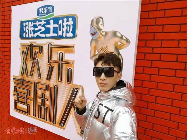 长春喜剧人高人房鹤迪主持人跨界玩转相声