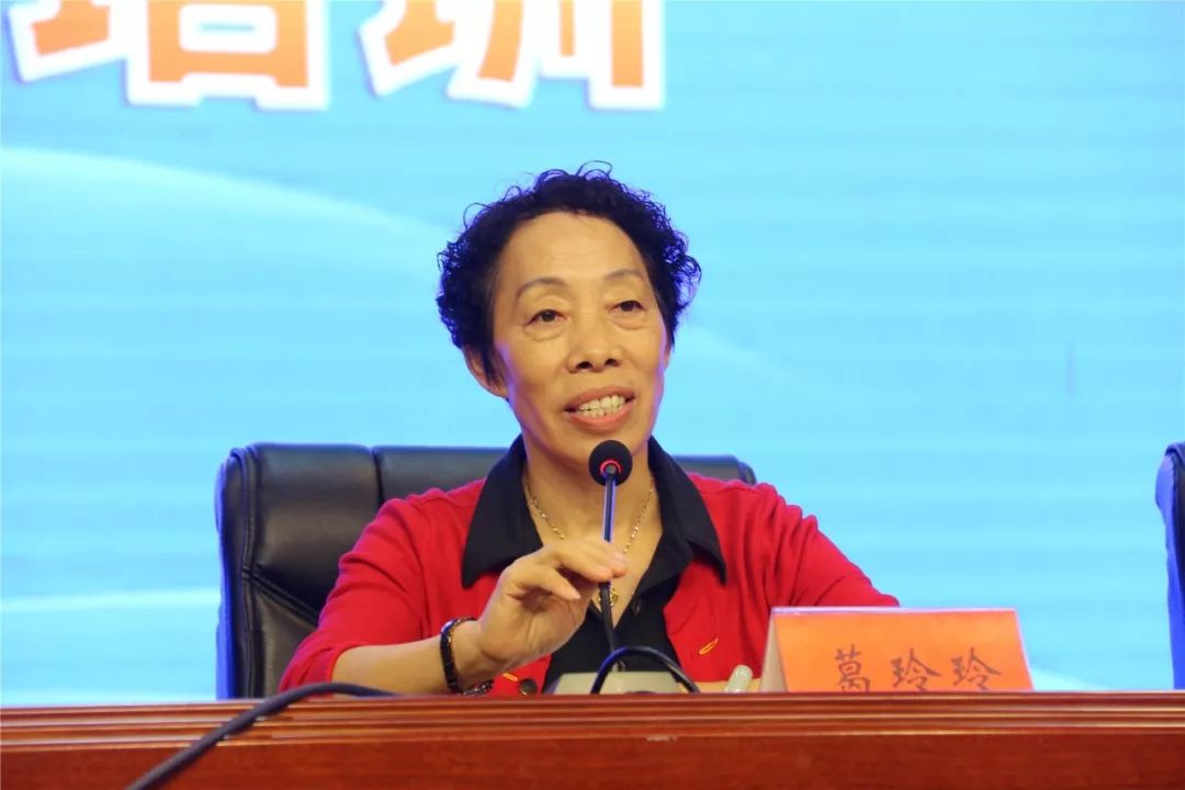 不负初心共筑教育梦2019年沭阳县入职公办中小学教师岗前培训在南湖