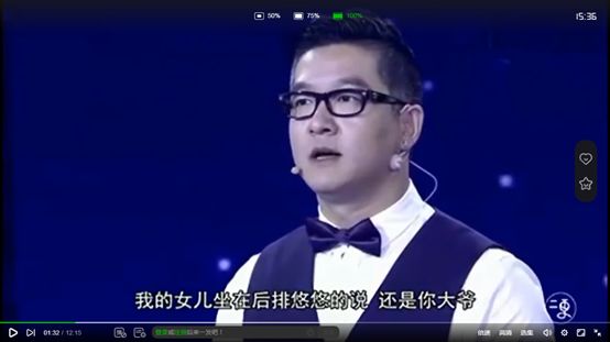 父母打架,6岁儿子报警求助:孩子的未来,藏在父母的情绪里_马丁