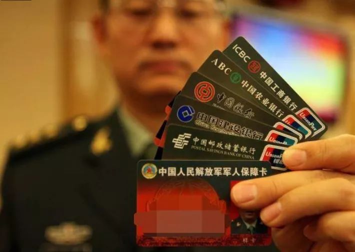 军人父母保险政策 军人父母保险1500