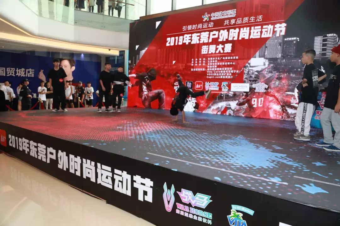 户外街舞,户外舞台_大山谷图库