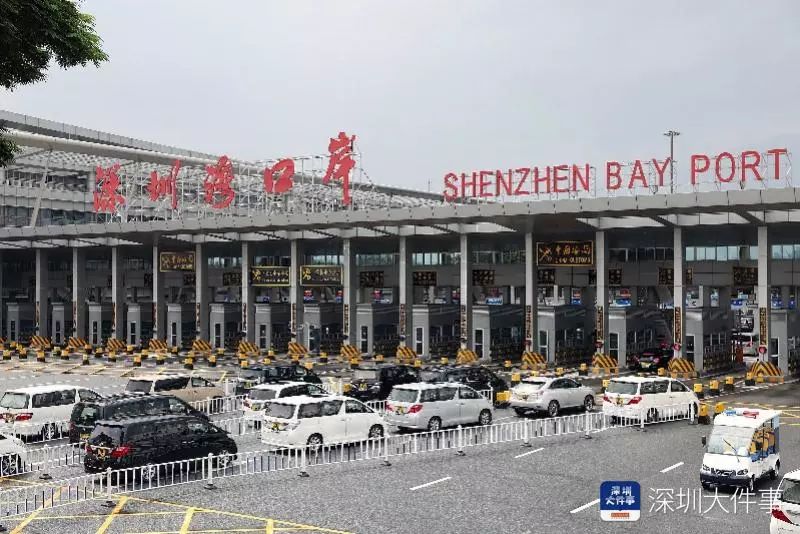 皇岗口岸拟接新地铁线路!下一个24小时通关的口岸是