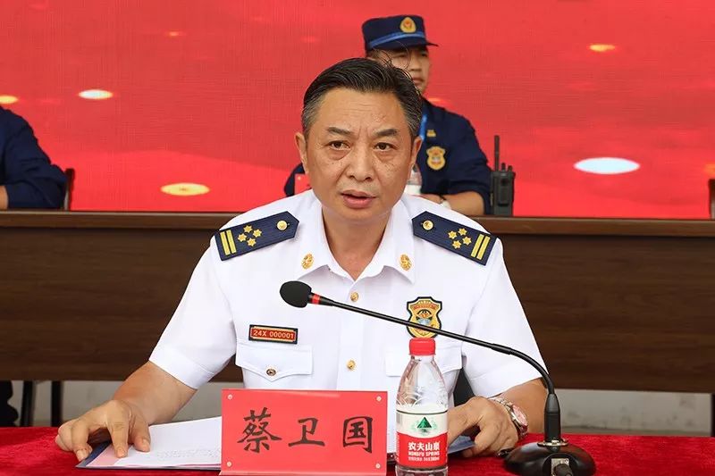 省消防救援总队蔡卫国总队长,刘延华政委,江平总工程师,吕波副政委