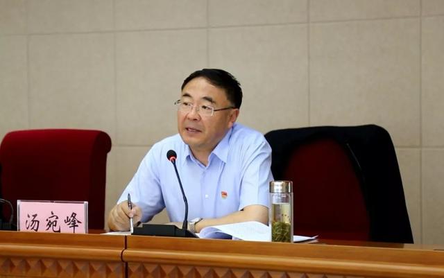 省生态环境厅召开厅党组扩大会议全面部署推进生态环境