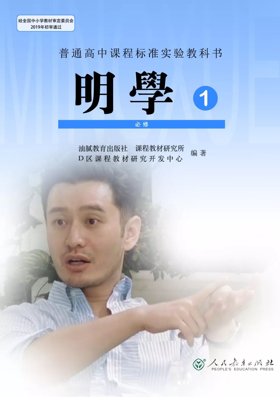 明学是你卖酒路上必须要掌握的新技能