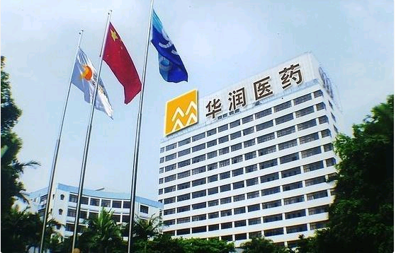 中国最大医药集团诞生:不上市,收入达700亿,超过了广药,国药_徐镜人