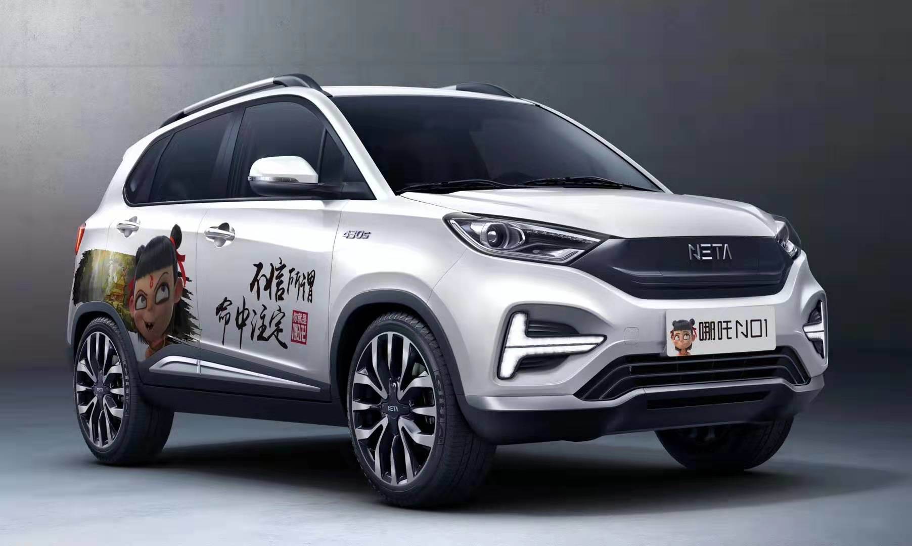 搜狐汽车_搜狐网